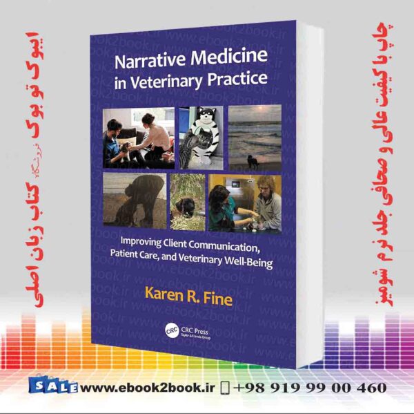 کتاب Narrative Medicine In Veterinary Practice