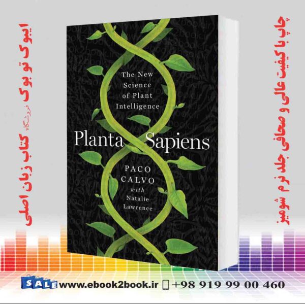 کتاب Planta Sapiens