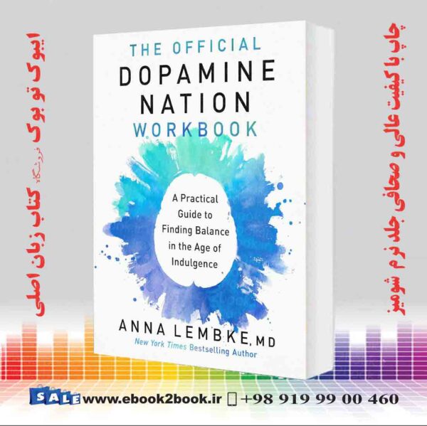 کتاب The Official Dopamine Nation Workbook