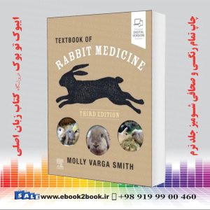 کتاب Textbook of Rabbit Medicine