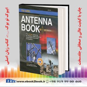 کتاب The ARRL Antenna Book
