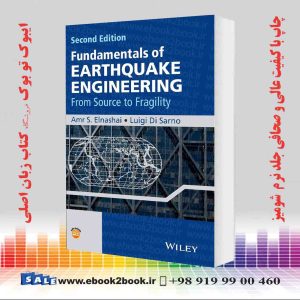 کتاب Fundamentals of Earthquake Engineering
