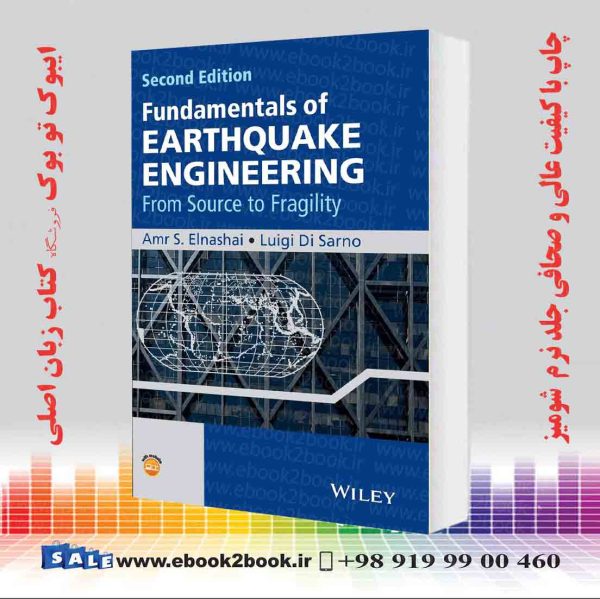 کتاب Fundamentals Of Earthquake Engineering