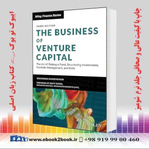 کتاب The Business of Venture Capital