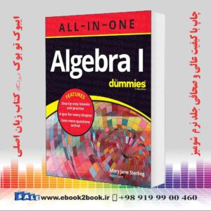 کتاب Algebra I All-in-One For Dummies