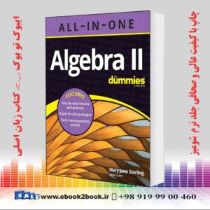 کتاب Algebra II All-in-One For Dummies