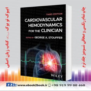 کتاب Cardiovascular Hemodynamics for the Clinician