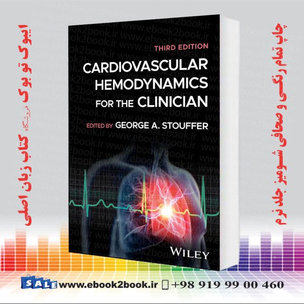 کتاب Cardiovascular Hemodynamics For The Clinician