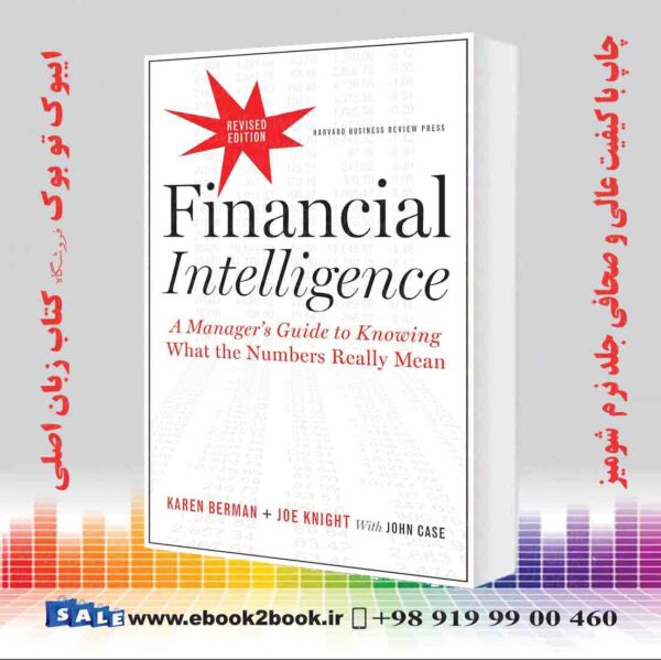 کتاب Financial Intelligence