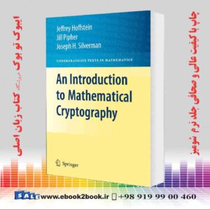 کتاب An Introduction to Mathematical Cryptography