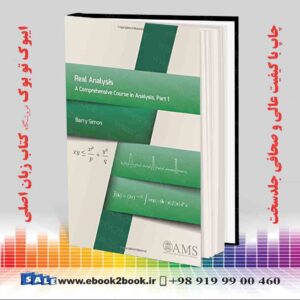 کتاب Real Analysis: A Comprehensive Course in Analysis, Part 1