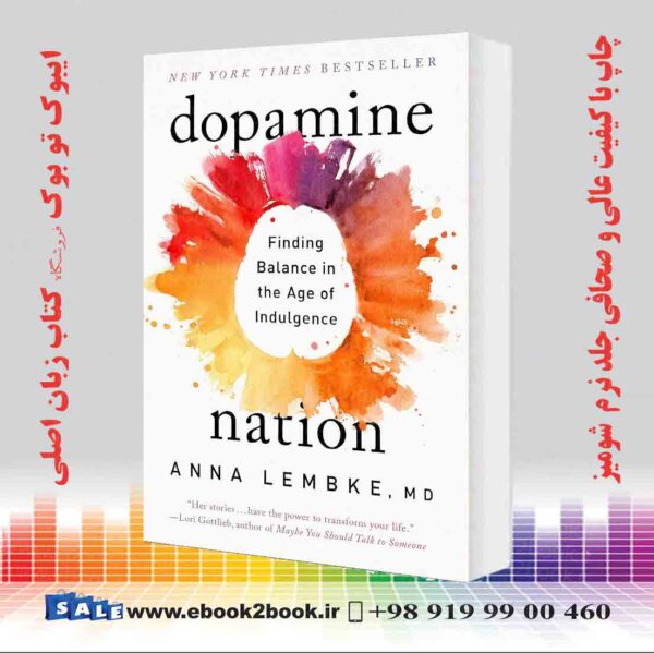کتاب Dopamine Nation