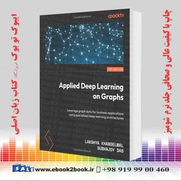 کتاب Applied Deep Learning On Graph
