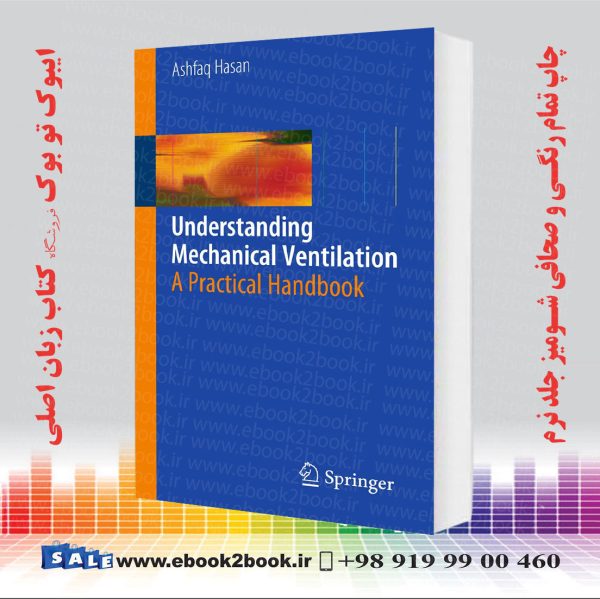 کتاب Understanding Mechanical Ventilation