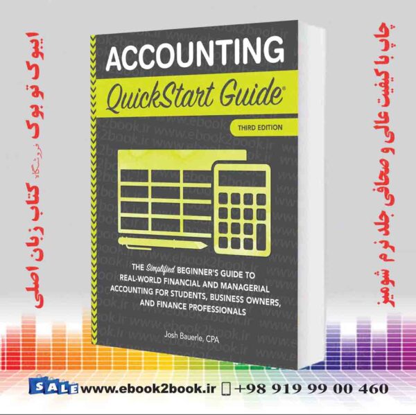 کتاب Accounting Quickstart Guide