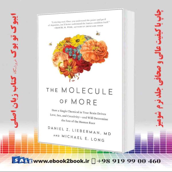 کتاب The Molecule Of More
