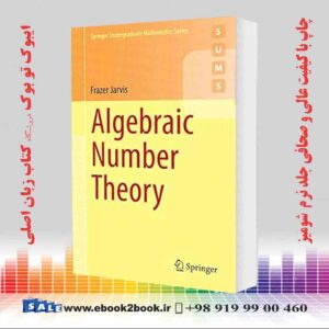 کتاب Algebraic Number Theory