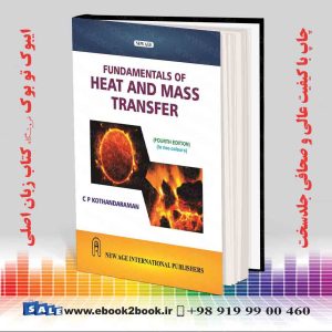 کتاب Fundamentals of Heat and Mass Transfer