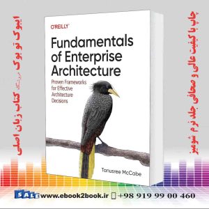 کتاب Fundamentals of Enterprise Architecture