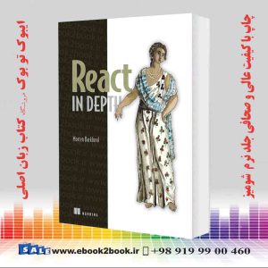 کتاب React in Depth