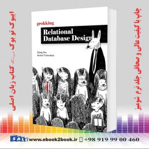 کتاب Grokking Relational Database Design