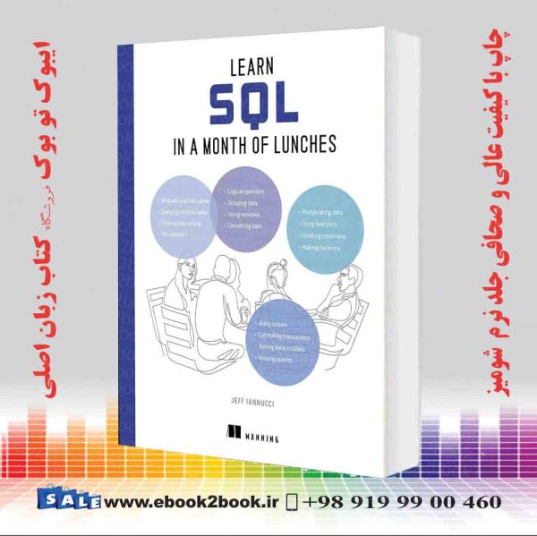 کتاب Learn Sql In A Month Of Lunches