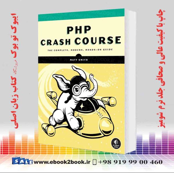 کتاب Php Crash Course