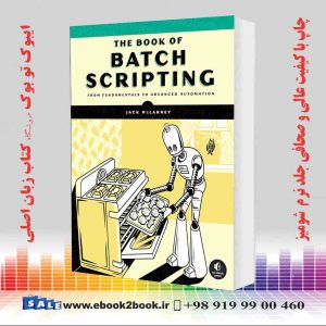 کتاب The Book of Batch Scripting