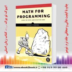 کتاب Math for Programming