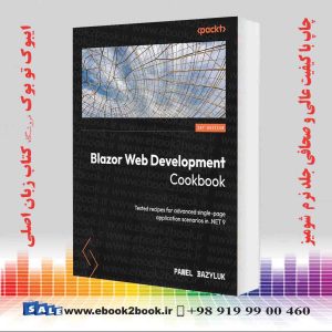 کتاب Blazor Web Development Cookbook
